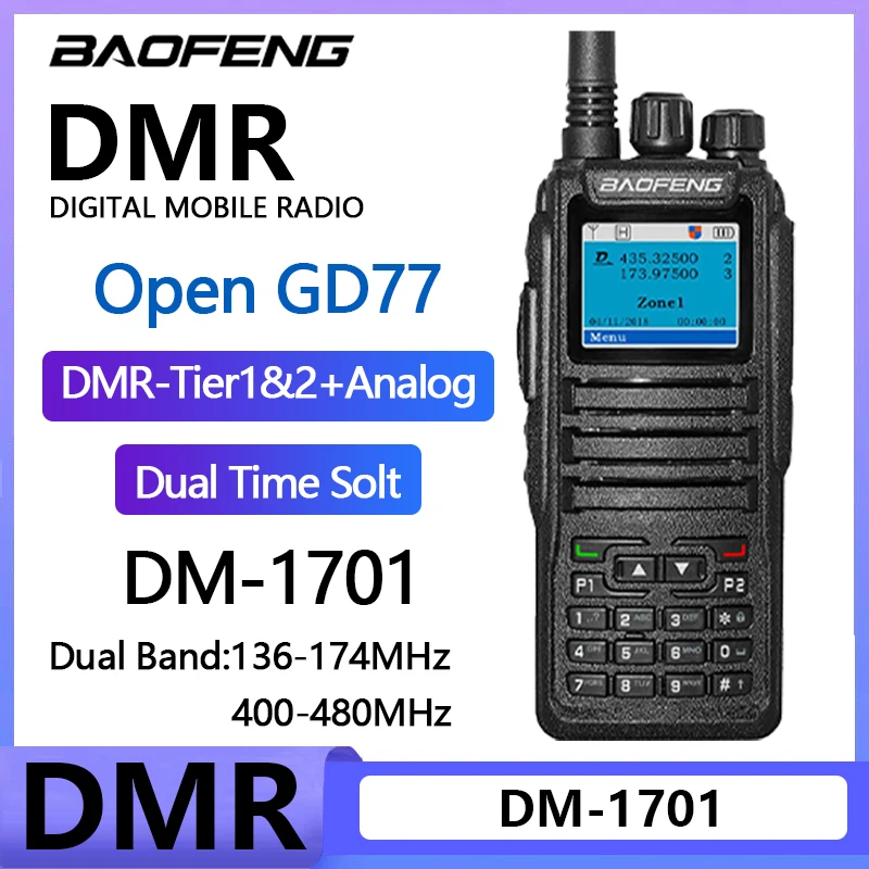 Baofeng Dmr Dm-1701 Цифровое Радио Gd77 Двухрежимное Аналоговое Двустороннее Vhf/uhf