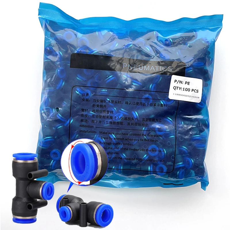 

4 мм 6 мм тройник скользящий трубчатый фитинг для 3-стороннего типа 50 шт. 100 шт. 8 мм фитинги Пластиковые 10 мм пневматический замок Лот быстроразъемный