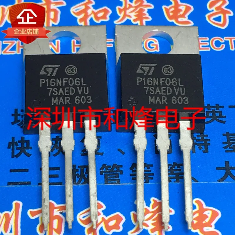 30 шт. Оригинальный Новый P16NF06L STP16NF06L TO-220 60V 16A
