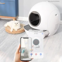 automatic cat litter box cleaning sandbox cats wc closed smart deodorant cat toilet automatic shoveling of feces pet supplies