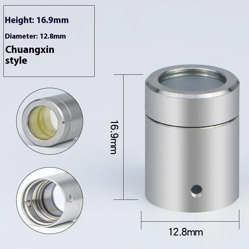 Лазерный защитный колпачок KSKX