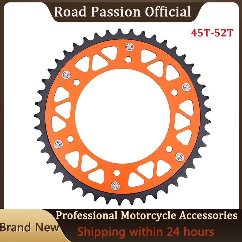 Задняя звездочка цепи мотоцикла 45T-52T для EGS125 SX125 XC125 XCW150 MXC200 XCW200 SX250 SXF250 XCF250 XCFW250 XCW250