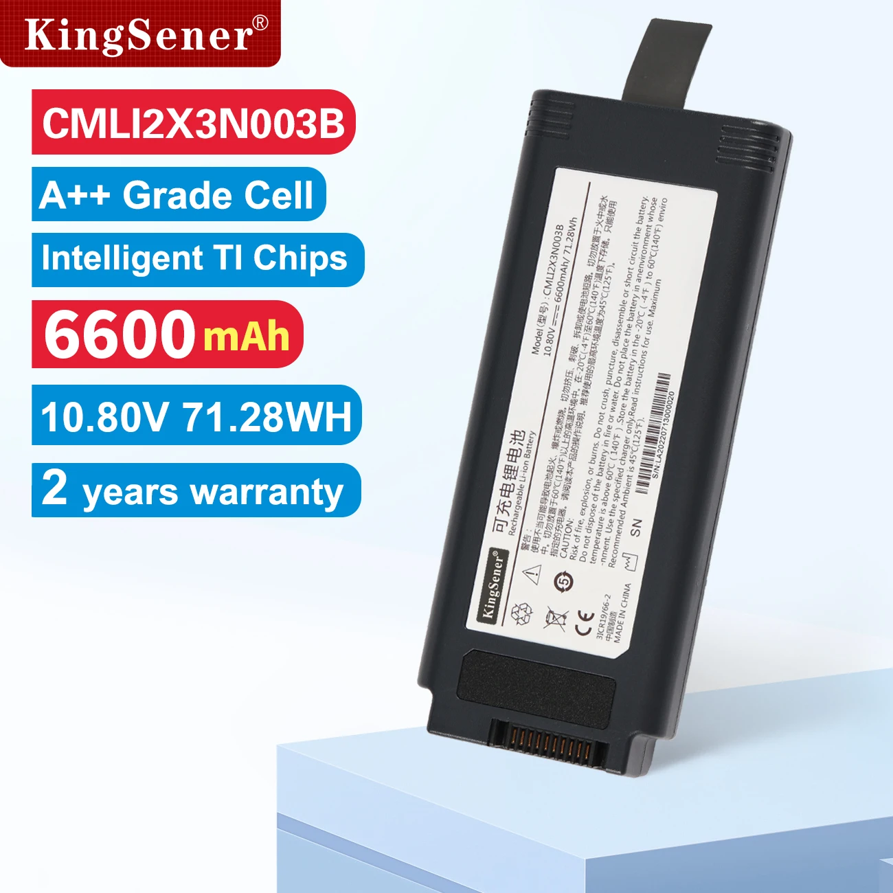 Перезаряжаемый Смарт-аккумулятор KingSener CMLI2X3N003B для Comen V1 портативный