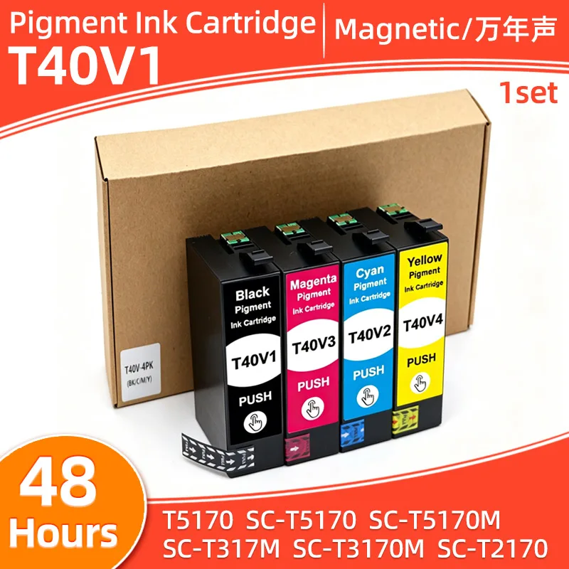 Фото Чернильный картридж 4 цвета T40V T40V1 T40V2 T40V4, совместимый с принтерами EPSON T5170 SC-T5170 SC-T5170M SC-T3170 SC-T3170M T2170 №1