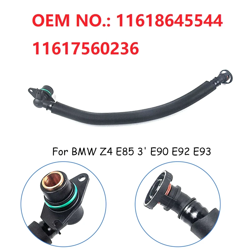 11617560236 11618645544 крышка клапана шланг выхлопной трубы для BMW E60 E83 E84 N46 520LI X1 X3 18I 2.0I Z4 E85 3