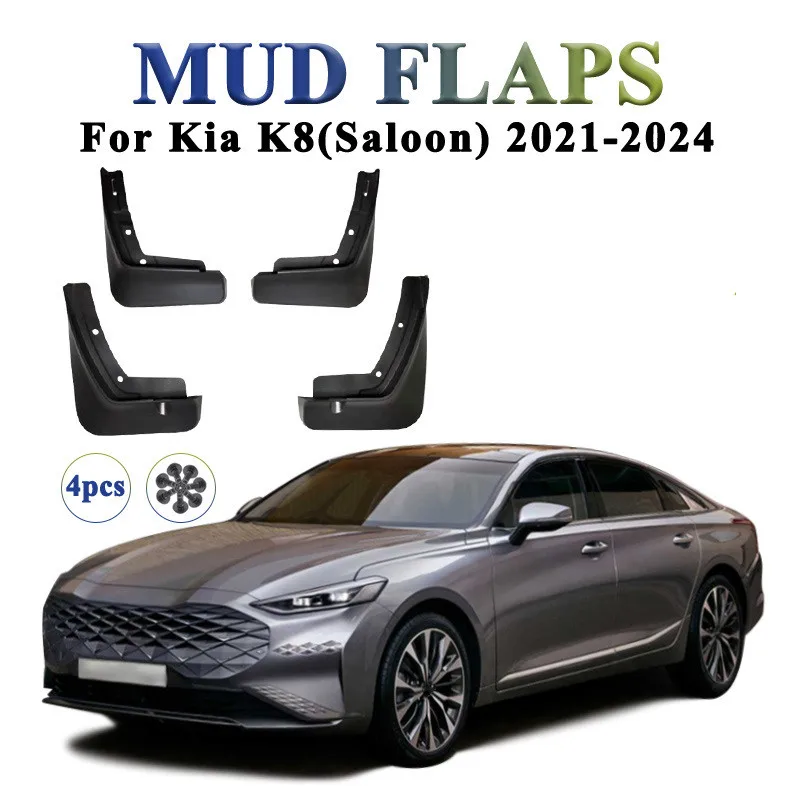 

4 шт., брызговики для KIA K8 2021 2022 2023 2024 GL3
