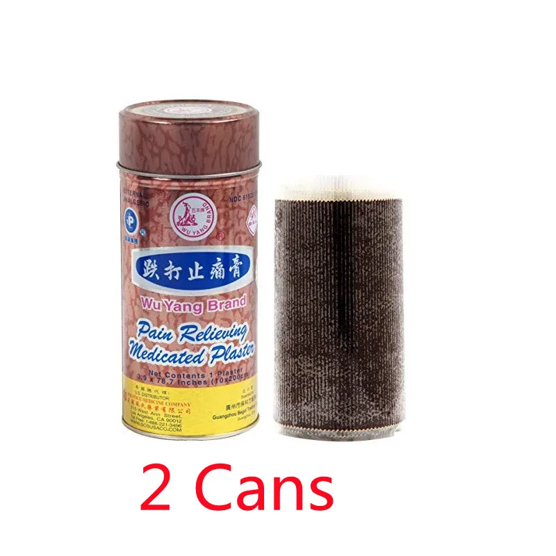 

2 банки WU YANG фирменный пластырь для синяков и обезболивания