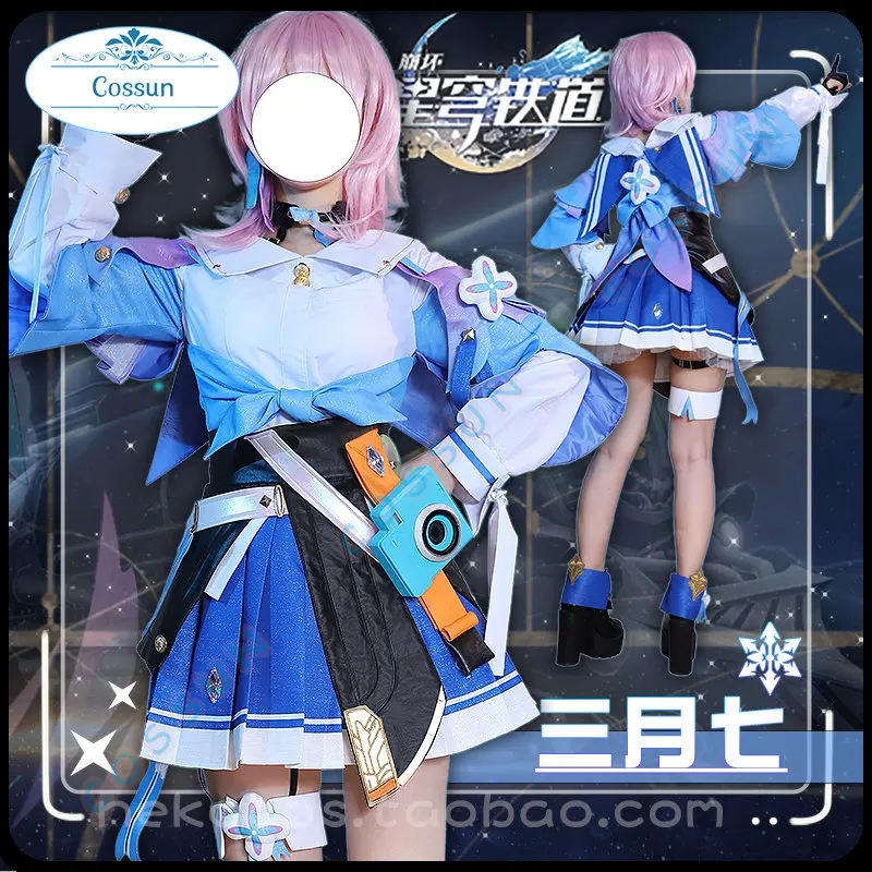 

Game Honkai: Star Rail March 7th Cosplay Costume Halloween Carnival Cosplay Party Props Accessories Dress Game Suit