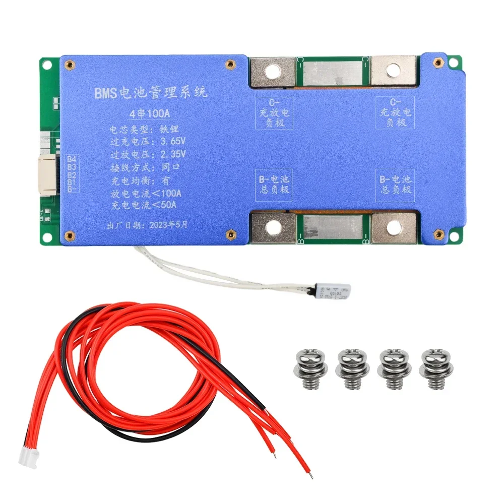 Фото BMS 8S 24V 100A LiFePO4 Баланс батареи Плата зарядки Эквалайзер NTC Эквалайзер защиты от температуры для эскутера/электрического велосипеда №5
