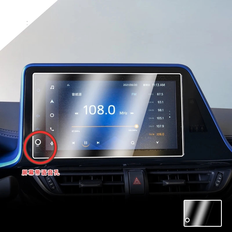 

For Toyota CHR C-HR 2019-2021 Car Tempered Glass Film Protect Interior Accessories Center Control GPS Navigate LCD Touch Screen