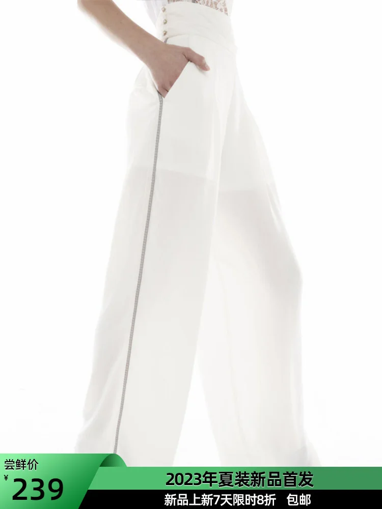 2023 Summer New White Temperament Suit Wide Leg Pants Women's High Waist Drop Slim Straight Leg Pants