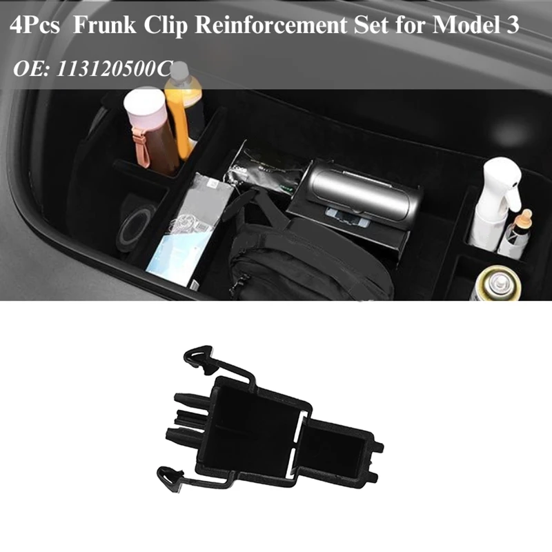 Автомобильный передний ограничительный кронштейн ящик для хранения опорный