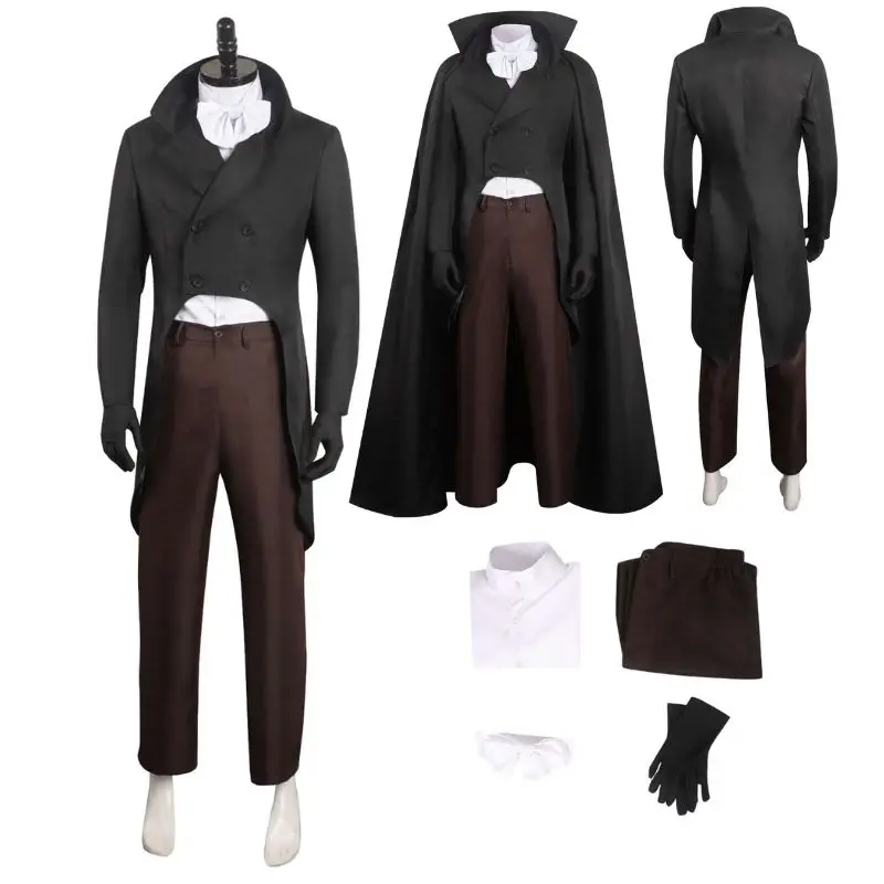 

Костюм для косплея призрака в коробке, униформа фантазии, плащ 2023, костюм с привидениями из фильма «Дом привидений», для взрослых мужчин, одежда для Хэллоуина, карнавала, вечеринки