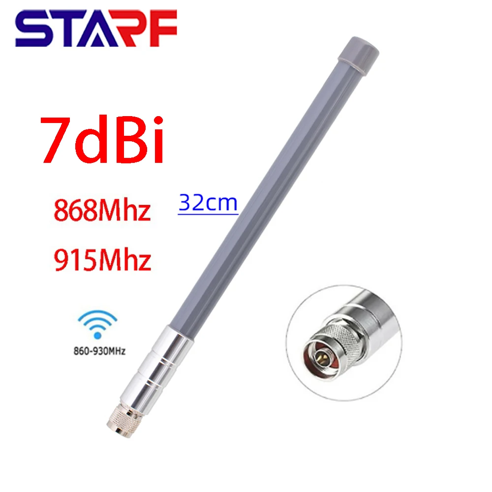 

Fiberglass Antenna 4-7DBI For Agriculture For Environmental Monitoring