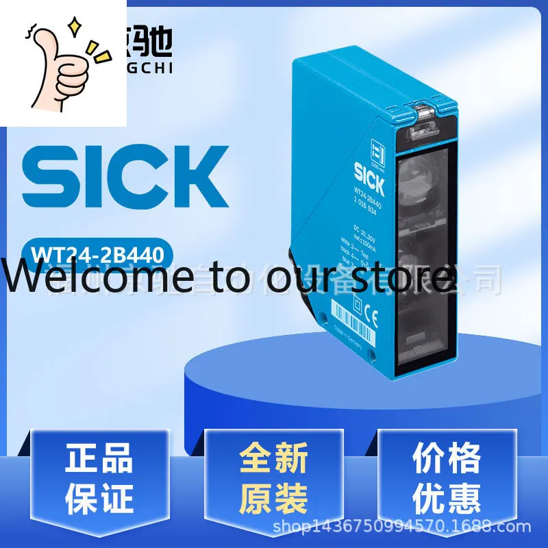 

Датчик WT24-2B440 WT24-2B210