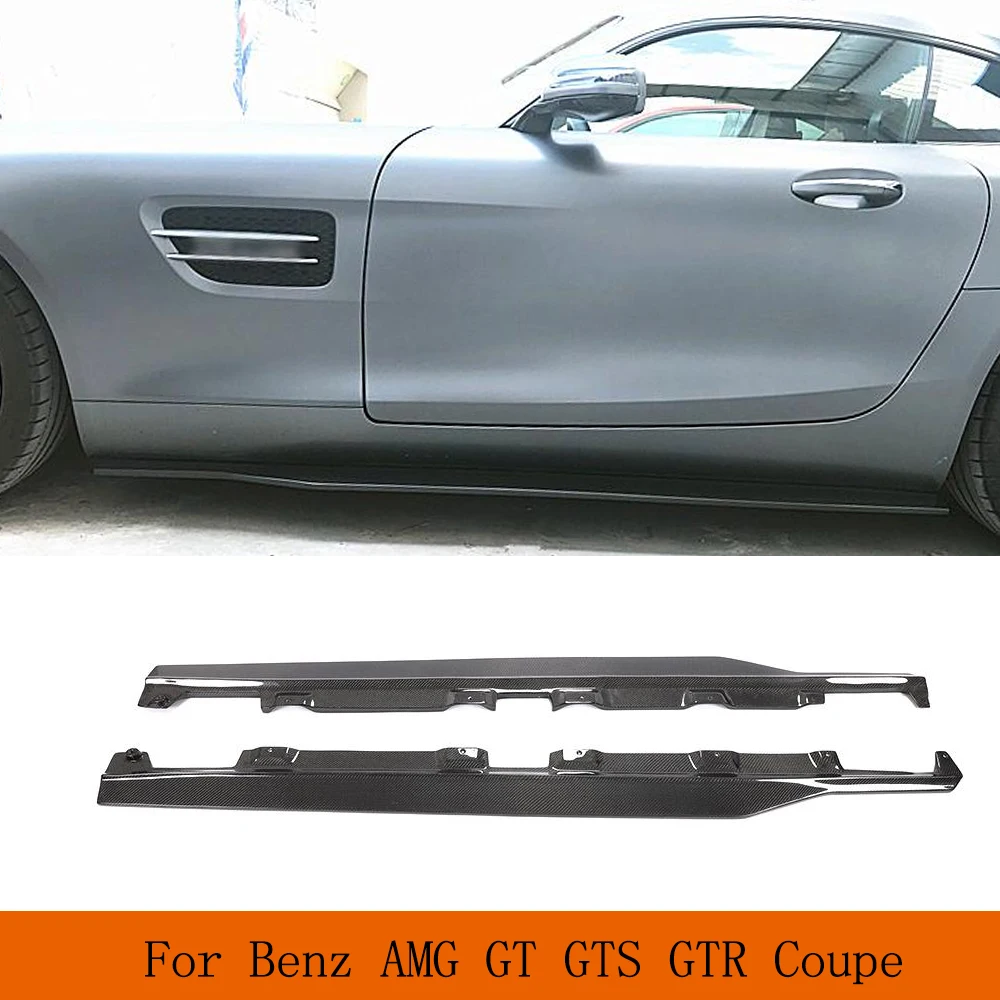 

Боковые юбки из углеродного волокна для Mercedes Benz AMG GT / AMG GTS Base Coupe 2015-2018, Боковой бампер