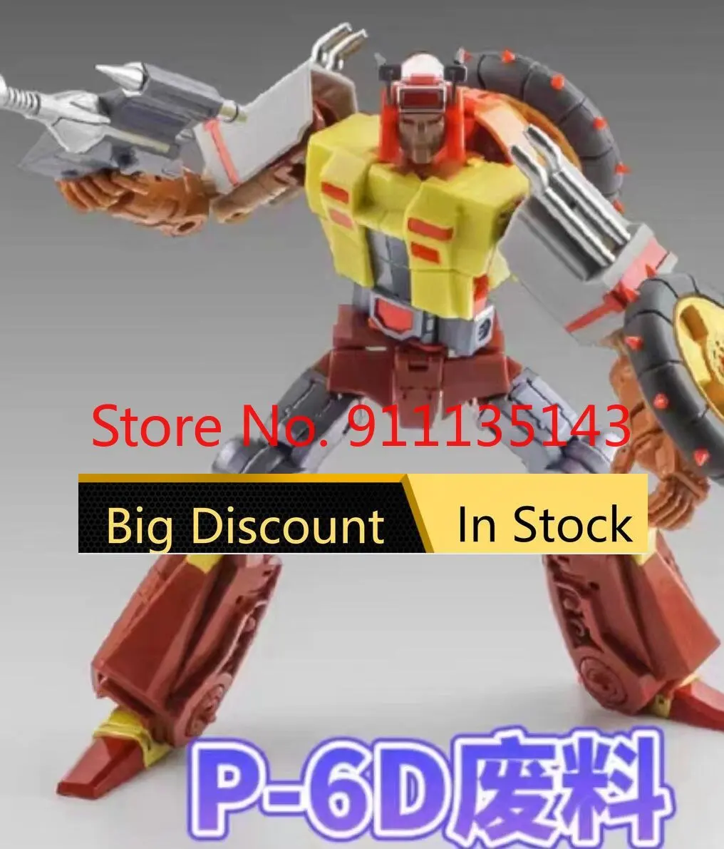 KFC трансформер подслушивание металлическая фаза фотоэлемент 3 P-6D Трансформеры игрушки Аниме экшн-фигурка игрушка деформированная модель