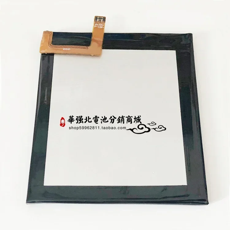 Аккумулятор для Micromax Canvas Spark 3 мобильный телефон аккумулятор Q385