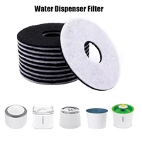 10pcs activated carbon filter for cat dog automatic water fountain feeder replacement drinking dispenser filter accessories