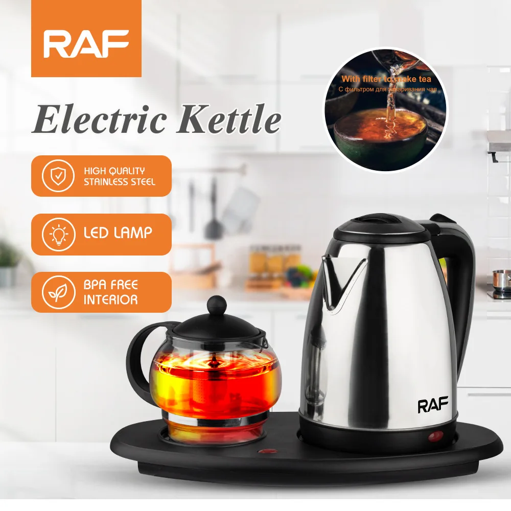 RAF European Standard Tea Set Electric Kettle Stainless Steel Insulation Electric Kettle Tea Art Cover Plate