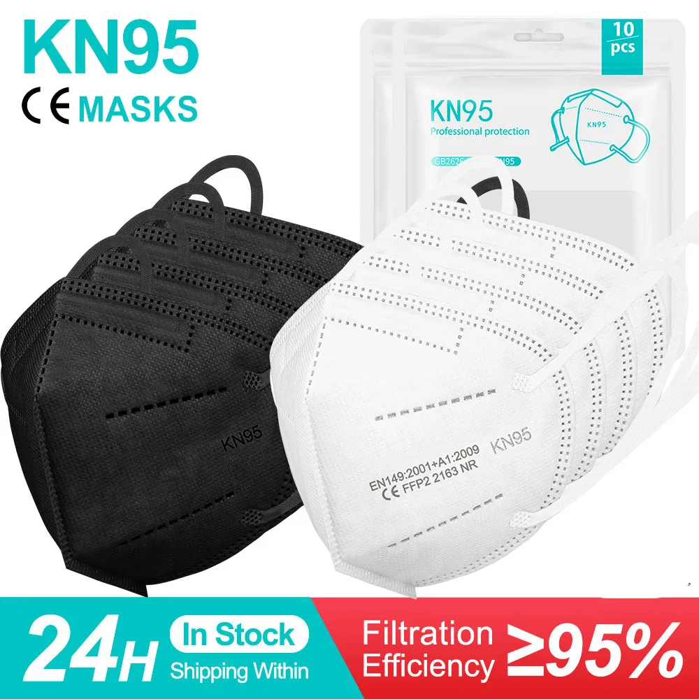 

5 слоев защитные KN95 маски FFP2 Mascarillas FPP2 Homologadas черно-белая фотомаска для лица FFP 2 FFP2MASK CE FP2