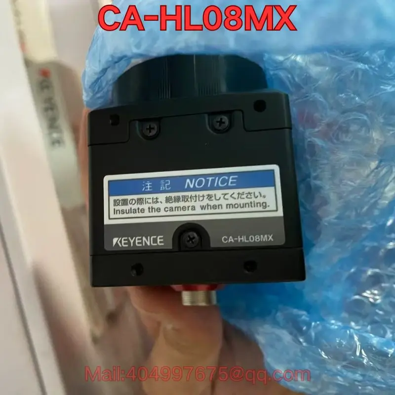 Совершенно новая промышленная камера CA-HL08MX.