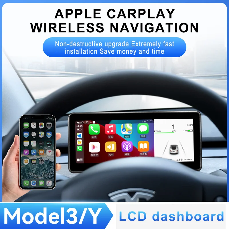 

T69 TESLA модель 3 Y цифровая приборная панель 8,8 дюймов IPS сенсорный экран с Carplay Carlife и автомобильный информационный дисплей Tesla аксессуар