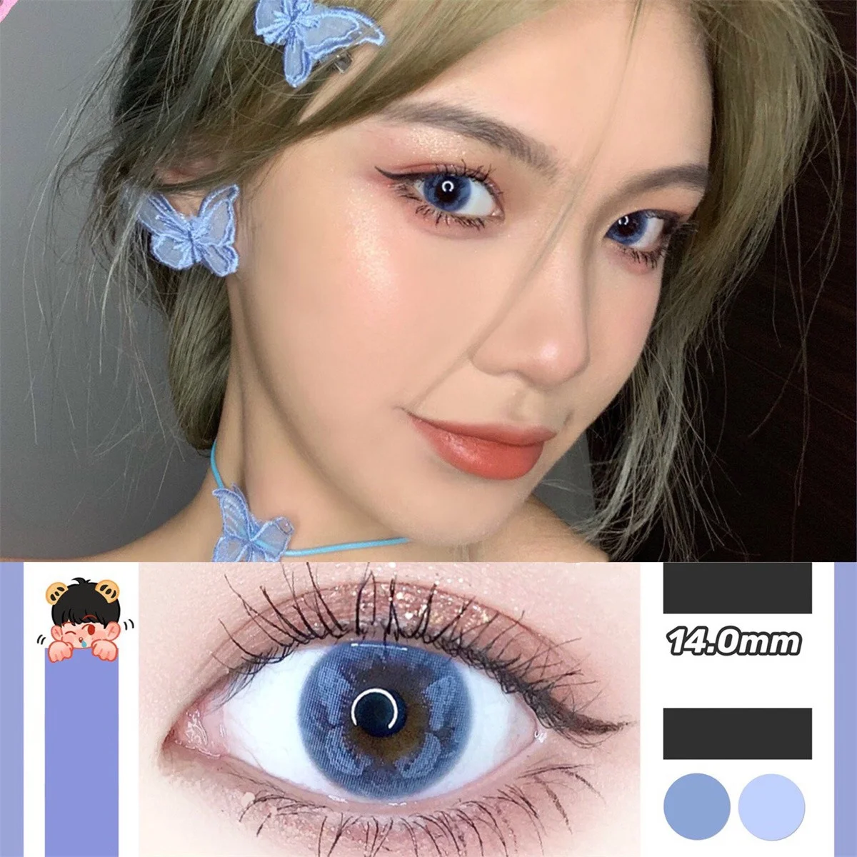 2 шт./пара контактные линзы для глаз при близорукости