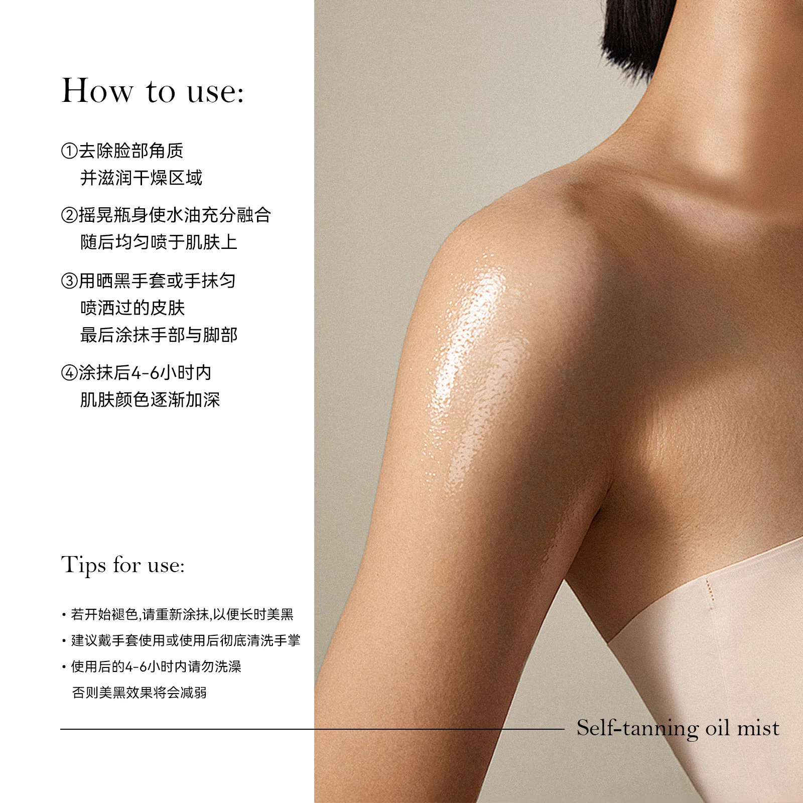 DEROL спрей для загара увлажняющий нелипкий натуральный пшеничный цвет не пятенный