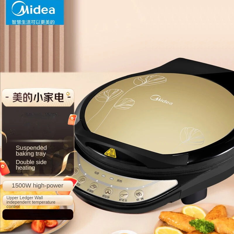 

Midea Electric Pancake Pan Household Double-sided Suspension Heating Frying Machine Pancake Machine JCN30D1