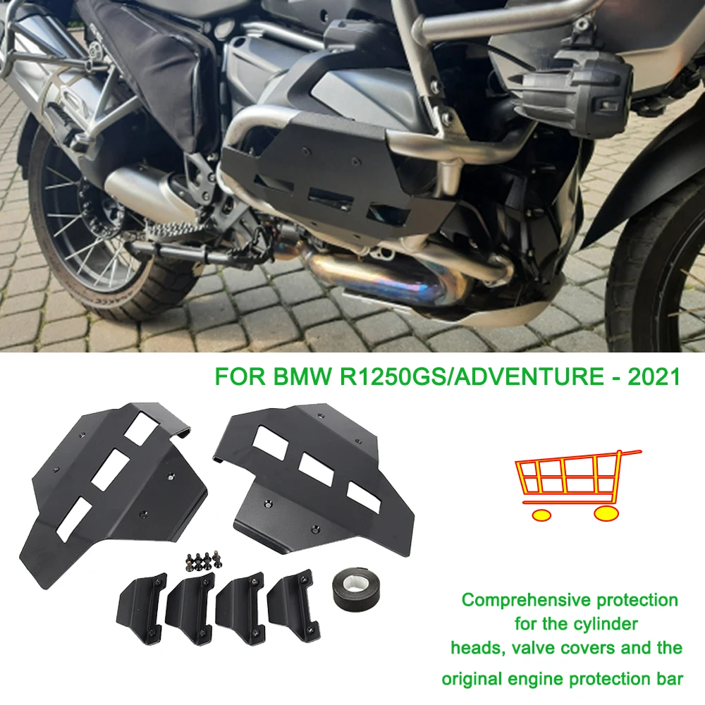 Новые аксессуары для мотоциклов защитная крышка головки блока цилиндров BMW R 1250