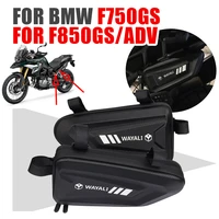for bmw f850gs adv f750gs f 850 gs adventure f 750 gs motorcycle accessories side bag fairing tool storage bags triangle bags