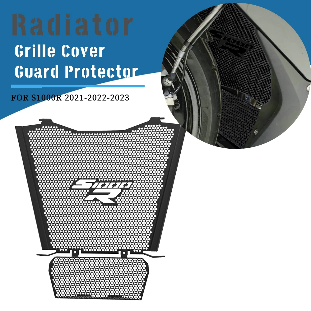 Radiator Grille Guard And Oil Cooler Cover Set FOR BMW S1000
