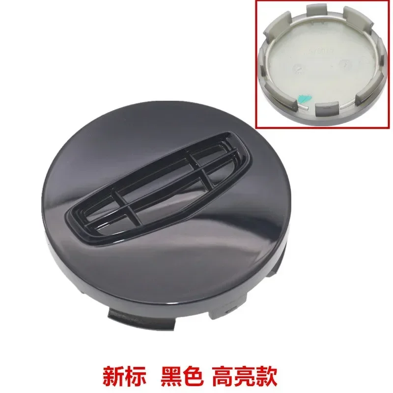 

1 шт. Центральная крышка колеса для Geely GC9/Emgrand GT Atlas Binray Coolray SX11/Proton X50 Emgrand GS/GL Vision X6, Крышка Ступицы Колеса 58 мм