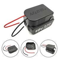 18v li ion battery power mount connector adapter for makita bosch dewaltmilwaukee 18v lithium battery dock holder 14 awg wires