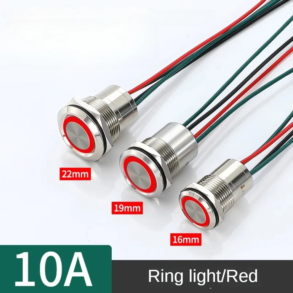 

Водонепроницаемый металлический кнопочный переключатель Sweideer 16/19/22 мм 10А