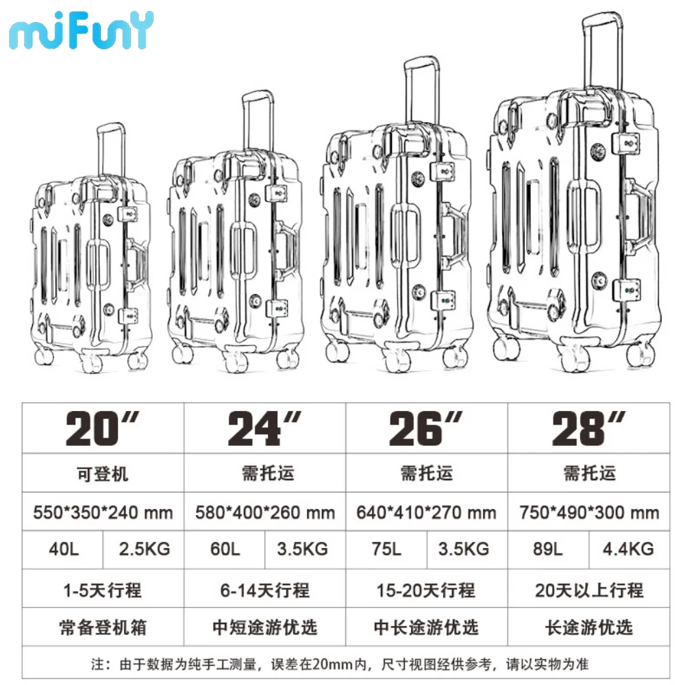 MIFUNY Aluminum Frame Boarding Luggage Universal Large-capacity Thickened Trolley Suitcase Carry on Luggage with Wheels 2023 New
