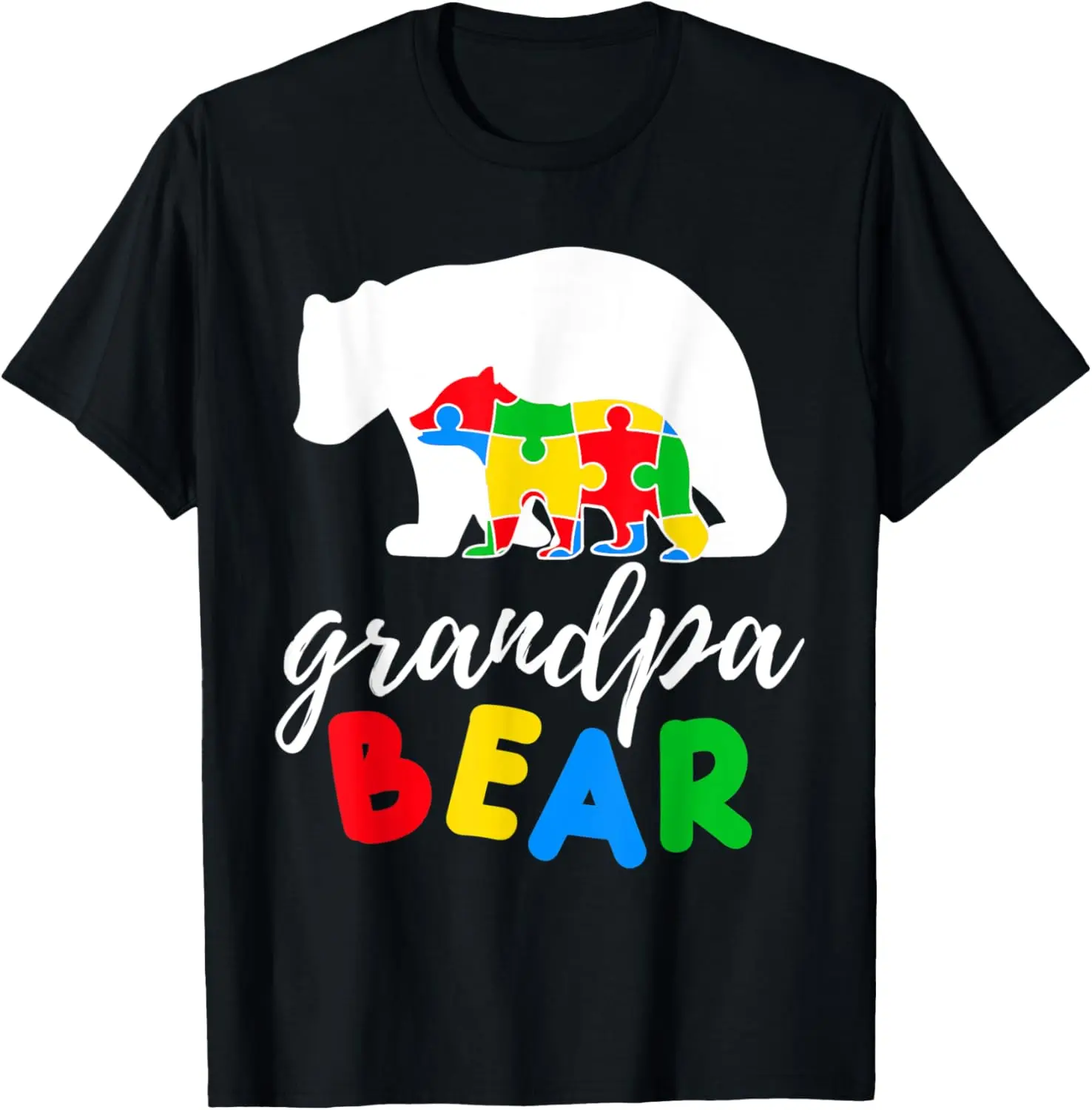 Футболка с надписью Объявление об аутизме для поддержки ухода за дедушкой