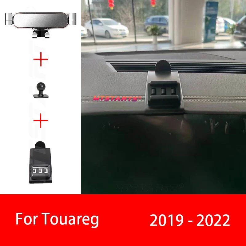 

Автомобильный держатель для телефона Volkswagen Touareg 7P CR7 2011-2022, регулируемый вращающийся держатель для телефона, база, аксессуары для интерьера автомобиля