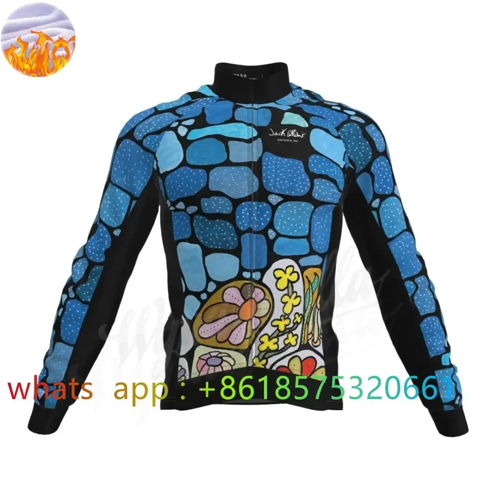 Slopline 2023 зимняя куртка термофлисовая мужская велосипедная с длинным рукавом