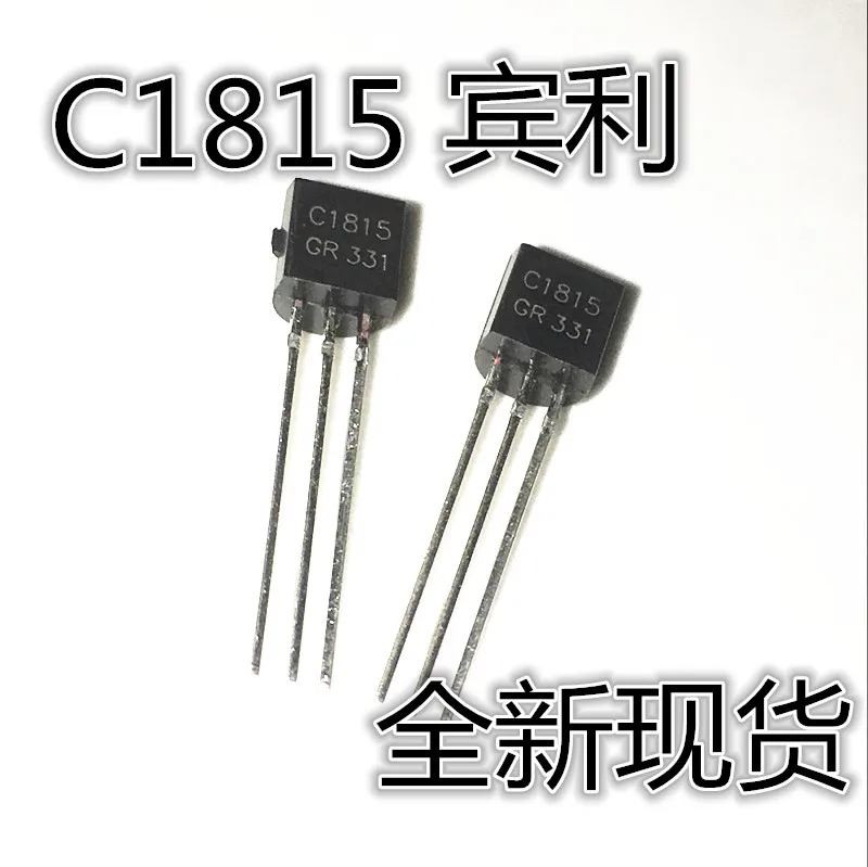 

30pcs original new Triode C1815 2SC1815 transistor NPN 0.15A/60V plug-in TO-92 10=1.5