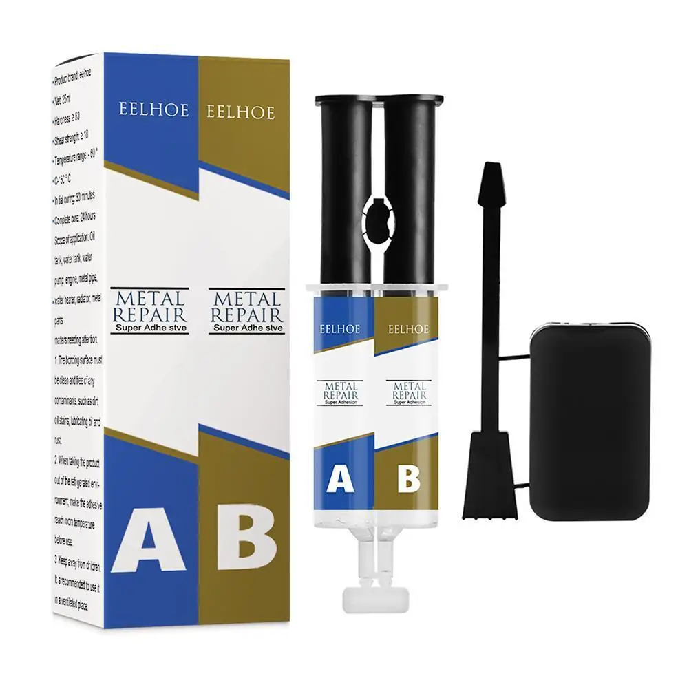 

50g Metal Cold Welding Glue AB 2 Component Glue Heat Resistant Cold Weld Paste Welding Glue Industrial Crack Repair Foundry Glue