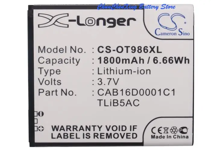 

GreenBattery High Quality 1800mAh Battery CAB16D0001C1, CAB16D0003C1, TLiB5AC for Alcatel AK47, One Touch 986, OT-986