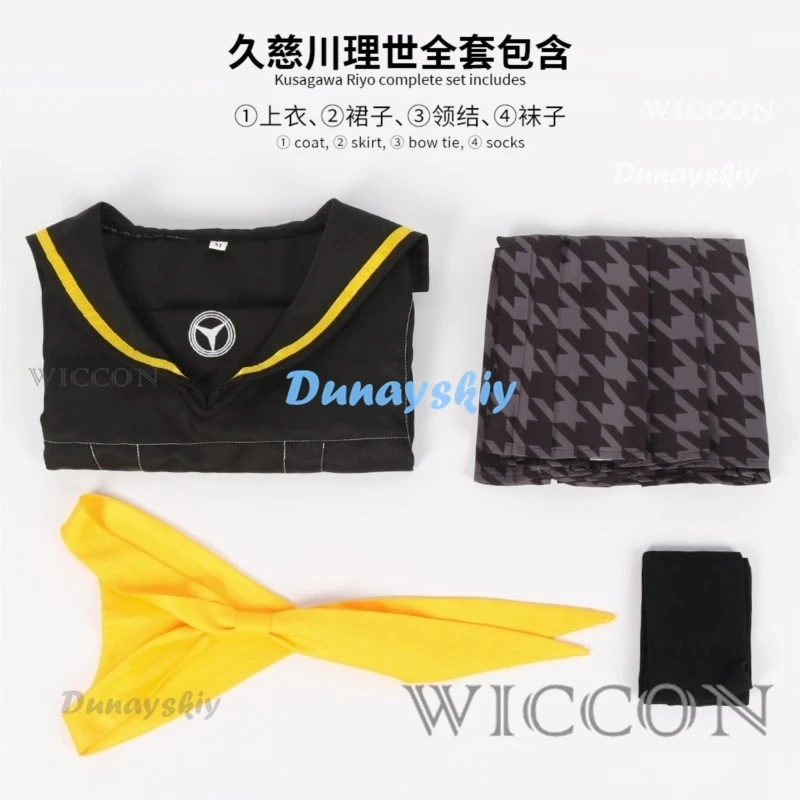 Парик для косплея из игры Kujikawa Rise Persona 4 униформа Golden JK Женский матросский костюм