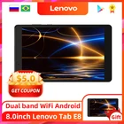 Lenovo Tab E8 смартфон с 5,5-дюймовым дисплеем, четырёхъядерным процессором MT8163B, ОЗУ 2 Гб, ПЗУ 16 Гб