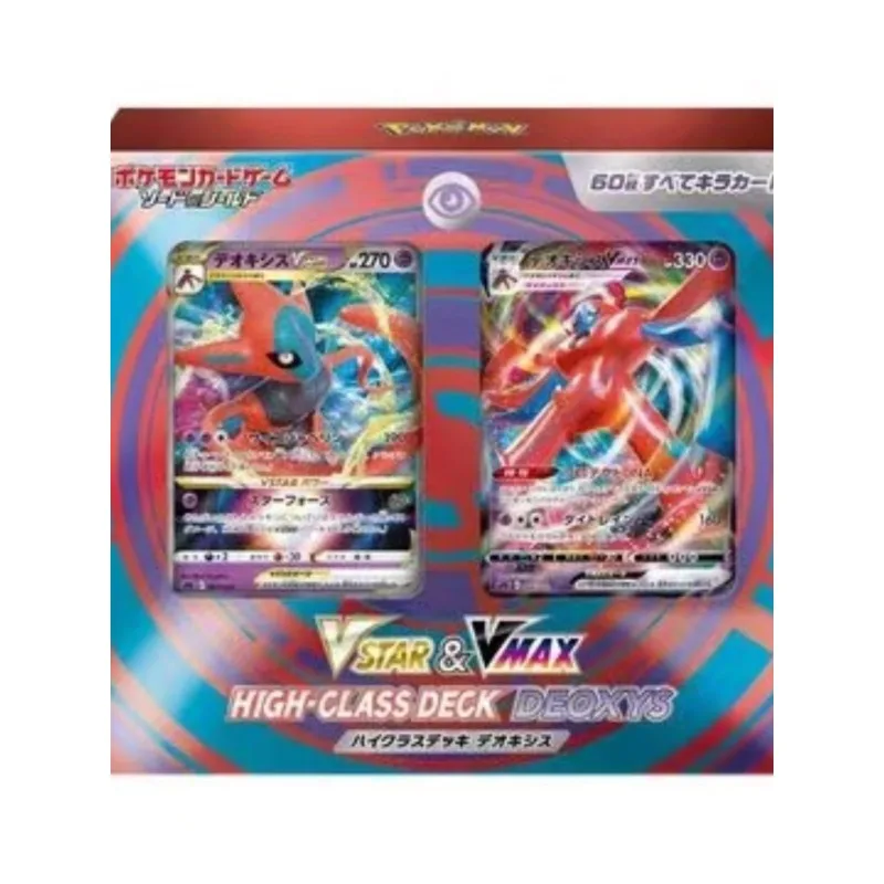 Японская версия оригинальная карта покемона PTCG 《Luoshen TCG》S11 Коллекционная Zeraora Deoxy