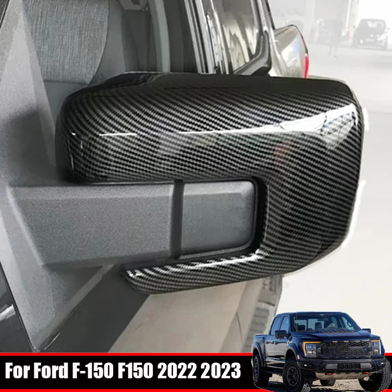 

Чехол для переднего и правого зеркала заднего вида для Ford F150 F-150 2022 2023 ABS