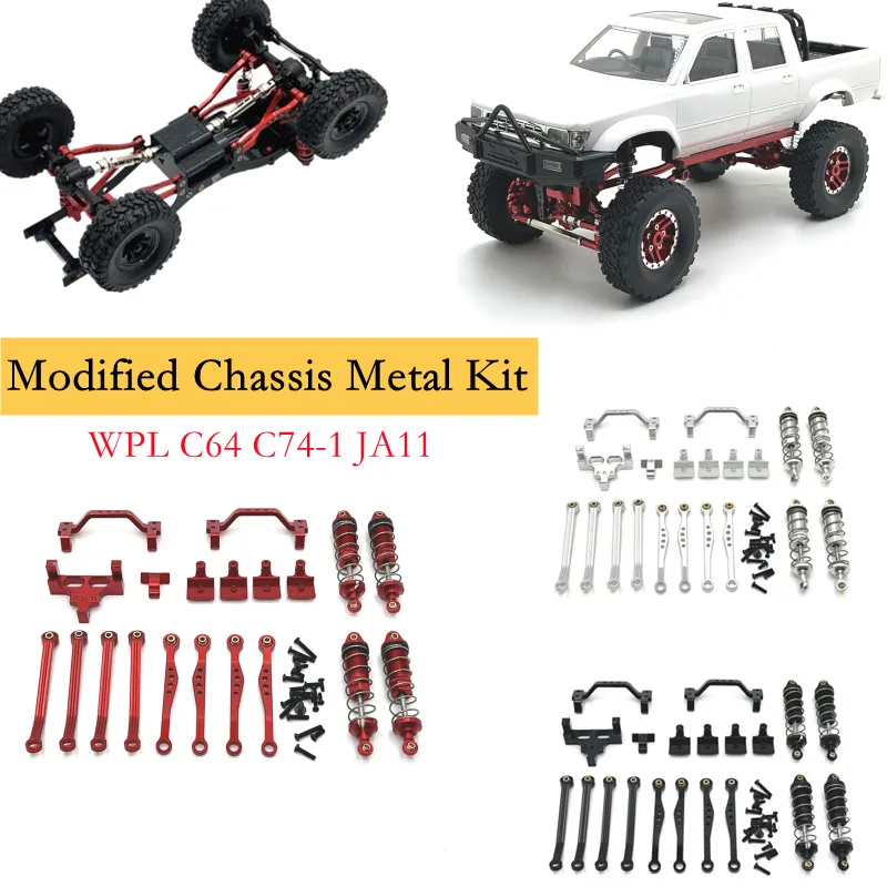 Стержень подвески сиденья рама устройства сервопривода для WPL C64 C74-1 JA11 RC