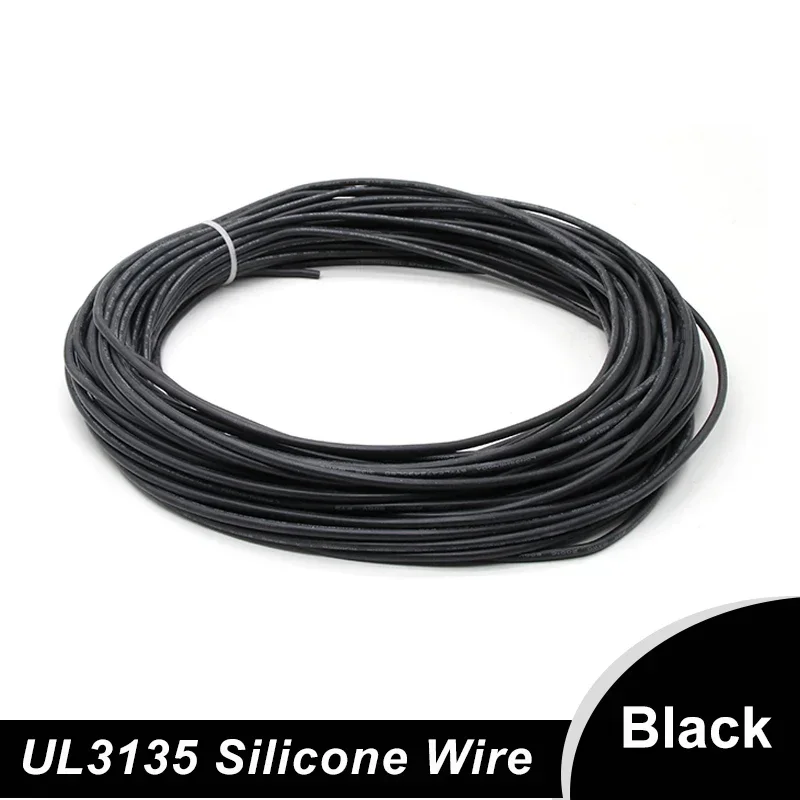 

Силиконовые провода UL3135