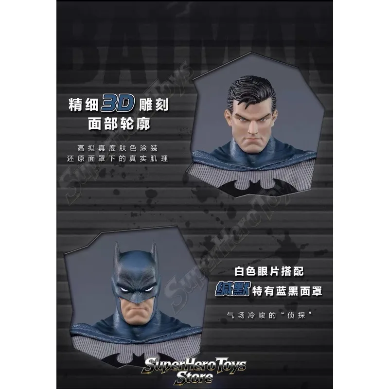 Доставка в течение 24 часов. Оригинальная фигурка GONG Batman Hush 112, модель Dark Knight Batman Hush, аниме-фигурка, коллекционная игрушка, подарок, в наличии. (art.: 3920dc633dcac) - 3920dc633dcac